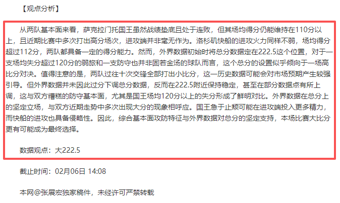 惊险对决,卢克,利特勒飞镖,PG电子官网,PG电子试玩,PG电子模拟器,PG电子平台,PG电子下载