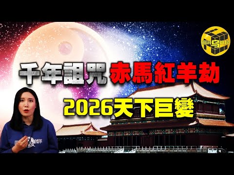 退休金岌岌,可危,羊排成导火,PG电子官网,PG电子试玩,PG电子模拟器,PG电子平台,PG电子下载