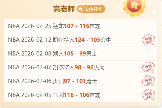 岁巴黎球星,轰入,球献,PG电子官网,PG电子试玩,PG电子模拟器,PG电子平台,PG电子下载