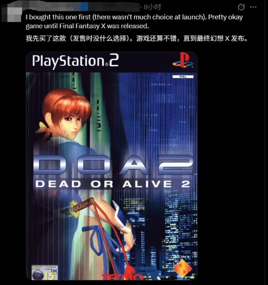 罗传奇加盟,之谜,阿森纳失之,PG电子官网,PG电子试玩,PG电子模拟器,PG电子平台,PG电子下载