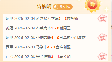 東契奇與詹,姆斯,精妙無痕的,PG电子官网,PG电子试玩,PG电子模拟器,PG电子平台,PG电子下载