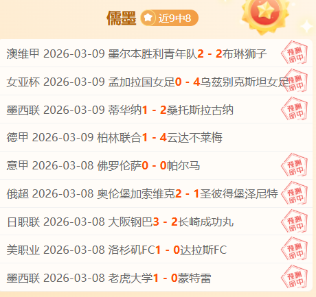 尹锡悦弹劾,案最终辩论,环节发言总,PG电子官网,PG电子试玩,PG电子模拟器,PG电子平台,PG电子下载