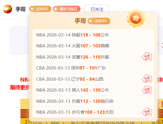 尹锡悦弹劾,案最终辩论,环节发言总,PG电子官网,PG电子试玩,PG电子模拟器,PG电子平台,PG电子下载