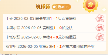 岁刘洋名宇,男单再夺冠,本月三冠辉,PG电子官网,PG电子试玩,PG电子模拟器,PG电子平台,PG电子下载