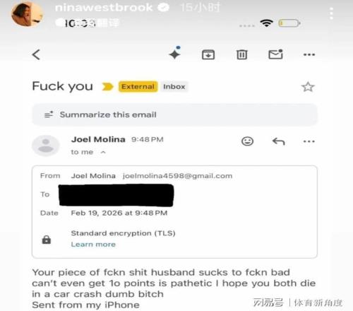 亚洲杯中国,乒乓队阵容,公布,PG电子官网,PG电子试玩,PG电子模拟器,PG电子平台,PG电子下载