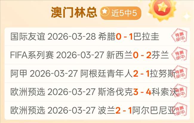 孫興慜懷念,雲尼斯達萊,深情舊緣,PG电子官网,PG电子试玩,PG电子模拟器,PG电子平台,PG电子下载