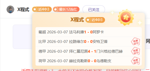 河南,球队,恒大进球助,PG电子官网,PG电子试玩,PG电子模拟器,PG电子平台,PG电子下载