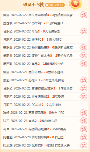 河南,球队,恒大进球助,PG电子官网,PG电子试玩,PG电子模拟器,PG电子平台,PG电子下载