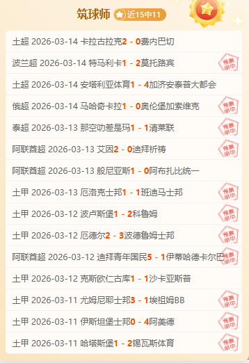 河南,球队,恒大进球助,PG电子官网,PG电子试玩,PG电子模拟器,PG电子平台,PG电子下载