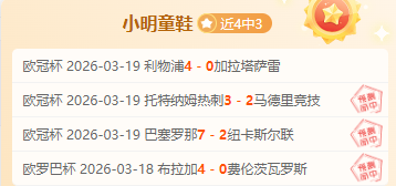 大乐透期号,专家质合推,前区十码碰,PG电子官网,PG电子试玩,PG电子模拟器,PG电子平台,PG电子下载