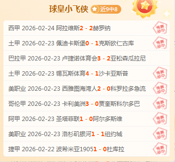 逆水寒大宋,鱼王回归,挑战最强王,PG电子官网,PG电子试玩,PG电子模拟器,PG电子平台,PG电子下载