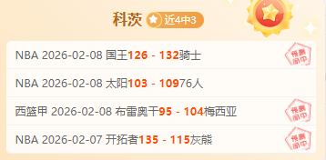 周六,法甲赛事前,巴黎圣日耳,PG电子官网,PG电子试玩,PG电子模拟器,PG电子平台,PG电子下载