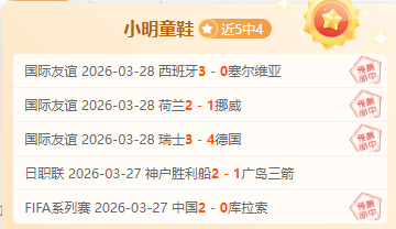 宇说德甲,斯图加特,云达不莱梅,PG电子官网,PG电子试玩,PG电子模拟器,PG电子平台,PG电子下载