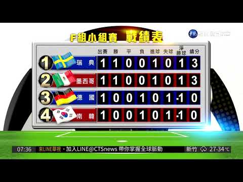 南美杯百万,富翁,圣保罗,PG电子官网,PG电子试玩,PG电子模拟器,PG电子平台,PG电子下载