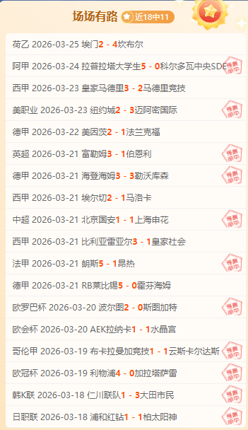 南美杯百万,富翁,圣保罗,PG电子官网,PG电子试玩,PG电子模拟器,PG电子平台,PG电子下载