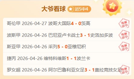电子在线试,资讯,PG电子在线试玩,PG电子官网,PG电子试玩,PG电子模拟器,PG电子平台,PG电子下载
