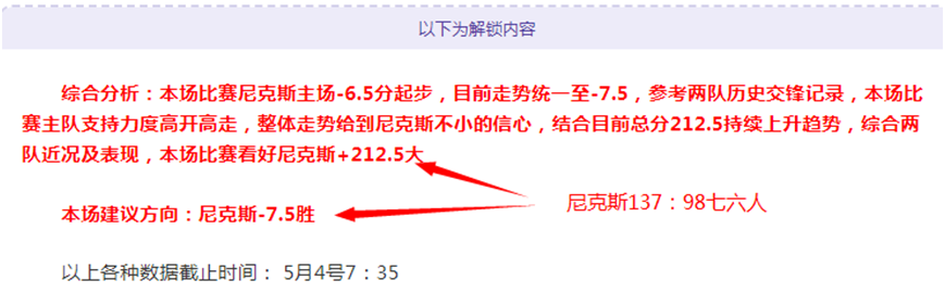 分哥伦甲云,斯达斯专家,推荐重点十,PG电子官网,PG电子试玩,PG电子模拟器,PG电子平台,PG电子下载