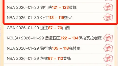 亚伯拉罕有意续约米兰，罗马报价不低于-万欧