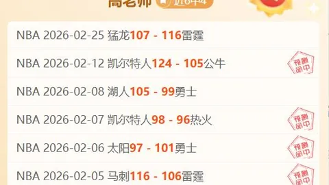 27岁巴黎球星轰入32球献7助攻，金球奖争夺战激烈，前巴萨灵魂人物重焕光芒