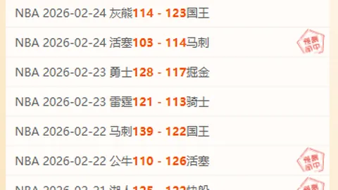 “DeepSeek技术革新多地政务系统，揭示变革之路”