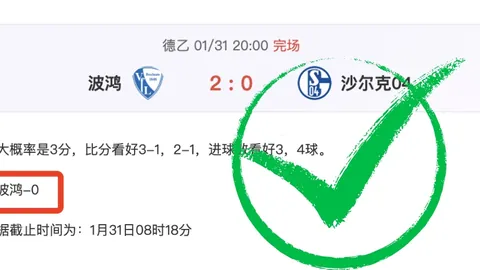 希爾德風趣幽默，庫裡話語間激發眾人活力