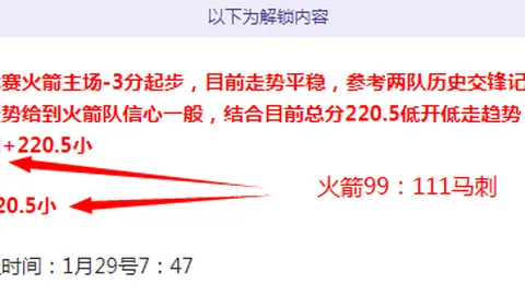 刘英教练谈：基本功训练——传球与接球技巧