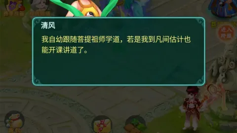 雅各布墨菲：纽卡保级目标，进欧冠16强成就非凡