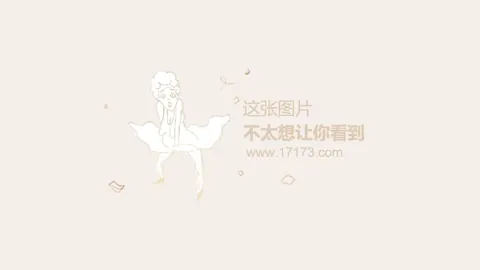 巴西乙第7胜5期专家质合分析：伤病客场挑战正面交锋