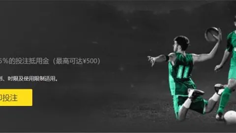 2025年晋江全国健身瑜伽公开赛盛大开启