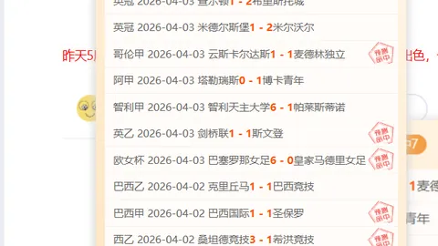PG电子在线试玩 资讯 065834 0ik